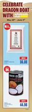 Wholesale Club catalogue | Wholesale Club Weekly ad | 2026-05-28T00:00:00.000Z - 2026-06-03T00:00:00.000Z