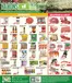 Nations Fresh Foods catalogue | Weekly Specials | 2026-05-29T00:00:00.000Z - 2026-06-04T00:00:00.000Z
