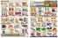 Seasons foodmart catalogue | Seasons foodmart flyer | 2026-05-28T00:00:00.000Z - 2026-06-04T00:00:00.000Z