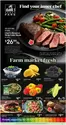 Urban Fare catalogue | Our best offers for you | 2026-06-04T00:00:00.000Z - 2026-06-10T00:00:00.000Z