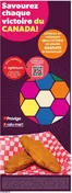Provigo catalogue | Top deals for all customers | 2026-06-11T00:00:00.000Z - 2026-06-17T00:00:00.000Z