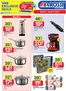 Rossy catalogue | Attractive special offers for everyone | 2026-06-11T00:00:00.000Z - 2026-06-17T00:00:00.000Z