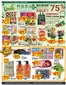 Btrust Supermarket catalogue | Sale up to 75 % off | 2026-06-12T00:00:00.000Z - 2026-06-18T00:00:00.000Z