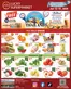Lucky Supermarket catalogue | Surrey Specials | 2026-06-12T00:00:00.000Z - 2026-06-18T00:00:00.000Z