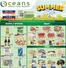 Oceans Fresh Food Market catalogue | Enjoy Special deals everyday | 2026-06-12T00:00:00.000Z - 2026-06-18T00:00:00.000Z