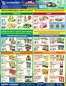 88 Supermarket catalogue | Whole week deals | 2026-06-12T00:00:00.000Z - 2026-06-17T00:00:00.000Z