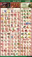 Nations Fresh Foods catalogue | Enjoy Special deals everyday | 2026-06-12T00:00:00.000Z - 2026-06-18T00:00:00.000Z