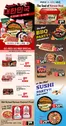 Galleria Supermarket catalogue | The Soul of Korean Heat | 2026-06-12T00:00:00.000Z - 2026-06-18T00:00:00.000Z