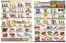 Seasons foodmart catalogue | Seasons foodmart flyer | 2026-06-12T00:00:00.000Z - 2026-06-18T00:00:00.000Z