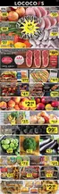 Lococos catalogue | Lococos Weekly ad | 2026-06-19T00:00:00.000Z - 2026-06-25T00:00:00.000Z