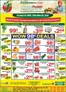 Fruiticana catalogue | Extra extra super sale | 2026-06-19T00:00:00.000Z - 2026-06-24T00:00:00.000Z