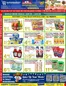 88 Supermarket catalogue | Great discounts on selected products | 2026-06-19T00:00:00.000Z - 2026-06-25T00:00:00.000Z