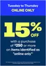 RONA catalogue | Top deals for all customers | 2026-06-30T00:00:00.000Z - 2026-07-02T00:00:00.000Z