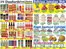 Danforth Food Market catalogue | Weekly specials  | 2026-06-25T00:00:00.000Z - 2026-07-01T00:00:00.000Z
