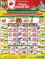 Fruiticana catalogue |  Weekly Specials  | 2026-06-26T00:00:00.000Z - 2026-07-01T00:00:00.000Z
