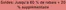 Penningtons catalogue in Markham | Canada deals | 2026-07-01T00:00:00.000Z - 2026-07-21T00:00:00.000Z