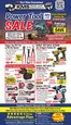 KMS Tools catalogue | KMS Tools 2607 July Flyer | 2026-07-01T00:00:00.000Z - 2026-07-31T00:00:00.000Z