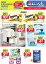 Rossy catalogue in Markham | Save now with our deals | 2026-07-02T00:00:00.000Z - 2026-07-08T00:00:00.000Z