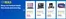 Best Buy catalogue in Sainte Rose du Lac | Top deals | 2026-07-03T00:00:00.000Z - 2026-07-12T00:00:00.000Z