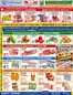 88 Supermarket catalogue | Top deals for all customers | 2026-07-03T00:00:00.000Z - 2026-07-09T00:00:00.000Z