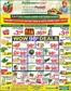Fruiticana catalogue | Fruiticana flyer | 2026-07-03T00:00:00.000Z - 2026-07-08T00:00:00.000Z