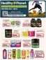 Healthy Planet catalogue | Sales , sport supplements instore only | 2026-07-06T00:00:00.000Z - 2026-07-22T00:00:00.000Z