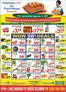 Fruiticana catalogue in Toronto | Top deals and discounts | 2026-07-09T00:00:00.000Z - 2026-07-15T00:00:00.000Z