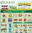Oceans Fresh Food Market catalogue in Toronto | Summer sale  | 2026-07-10T00:00:00.000Z - 2026-07-16T00:00:00.000Z