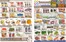 Seasons foodmart catalogue | Seasons foodmart flyer | 2026-07-10T00:00:00.000Z - 2026-07-16T00:00:00.000Z