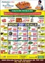 Fruiticana catalogue | Exclusive deals and bargains | 2026-07-10T00:00:00.000Z - 2026-07-16T00:00:00.000Z