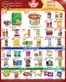Lucky Supermarket catalogue | Weekly specials | 2026-07-13T00:00:00.000Z - 2026-07-16T00:00:00.000Z