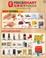 PriceSmart foods catalogue | Get more saveings | 2026-07-16T00:00:00.000Z - 2026-07-22T00:00:00.000Z