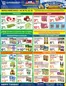 88 Supermarket catalogue | 88 Supermarket weekly flyer | 2026-07-16T00:00:00.000Z - 2026-07-22T00:00:00.000Z
