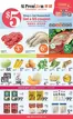 Al Premium catalogue | WEEKLY SPECIAL EGLINTON | 2026-07-16T00:00:00.000Z - 2026-07-22T00:00:00.000Z