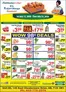 Fruiticana catalogue in Winnipeg | Our best offers for you | 2026-07-17T00:00:00.000Z - 2026-07-23T00:00:00.000Z