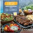Marché Adonis catalogue in Winnipeg | Exclusive deals and bargains | 2026-07-23T00:00:00.000Z - 2026-07-29T00:00:00.000Z