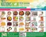 Nations Fresh Foods catalogue | Our Weekly Specials | 2026-07-24T00:00:00.000Z - 2026-07-30T00:00:00.000Z