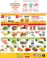 Lucky Supermarket catalogue | Calgary Specials | 2026-07-24T00:00:00.000Z - 2026-07-30T00:00:00.000Z