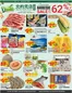 Btrust Supermarket catalogue | Up to 62 % | 2026-07-24T00:00:00.000Z - 2026-07-30T00:00:00.000Z