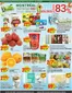Btrust Supermarket catalogue | Up to 83 % off | 2026-07-24T00:00:00.000Z - 2026-07-30T00:00:00.000Z