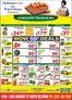 Fruiticana catalogue in Hamilton | Attractive special offers for everyone | 2026-07-24T00:00:00.000Z - 2026-07-30T00:00:00.000Z