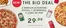 Pizza Nova catalogue | The big deal | 2026-07-28T00:00:00.000Z - 2026-08-17T00:00:00.000Z