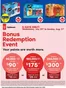 Real Canadian Liquostore catalogue | Weekly flyer | 2026-07-29T00:00:00.000Z - 2026-08-02T00:00:00.000Z