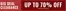 Moores catalogue | Big deal clearance | 2026-07-30T00:00:00.000Z - 2026-08-16T00:00:00.000Z