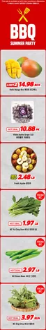 Hmart catalogue in Thedford | Hmart flyer | 2026-08-07T00:00:00.000Z - 2026-08-21T00:00:00.000Z