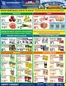 88 Supermarket catalogue | 88 Supermarket weekly flyer | 2026-08-06T00:00:00.000Z - 2026-08-12T00:00:00.000Z