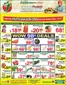 Fruiticana catalogue | Fruiticana flyer | 2026-08-07T00:00:00.000Z - 2026-08-12T00:00:00.000Z