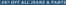 American Eagle catalogue | 40 % off | 2026-08-11T00:00:00.000Z - 2026-08-31T00:00:00.000Z