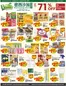 Btrust Supermarket catalogue in Toronto | Up to 71 % off | 2026-08-14T00:00:00.000Z - 2026-08-20T00:00:00.000Z