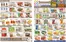 Seasons foodmart catalogue | Weekly special | 2026-08-14T00:00:00.000Z - 2026-08-20T00:00:00.000Z